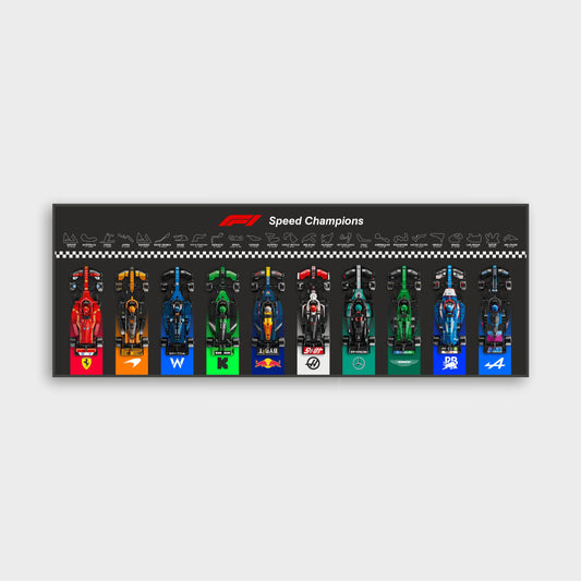 Personalised F1 LEGO Speed Champions 2025 Collection, Aluminium Wall Mounted Display Frame